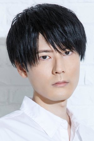 内山昂辉